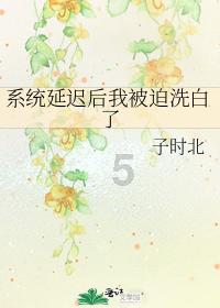 巫师3：狂猎
