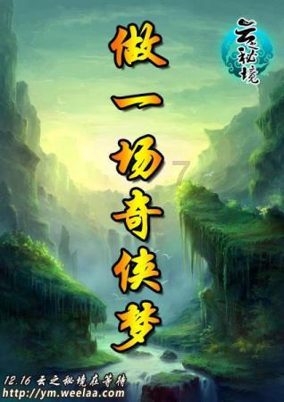 接到啦!海口热情欢迎云南“小菌菇”
