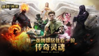 绝对完美