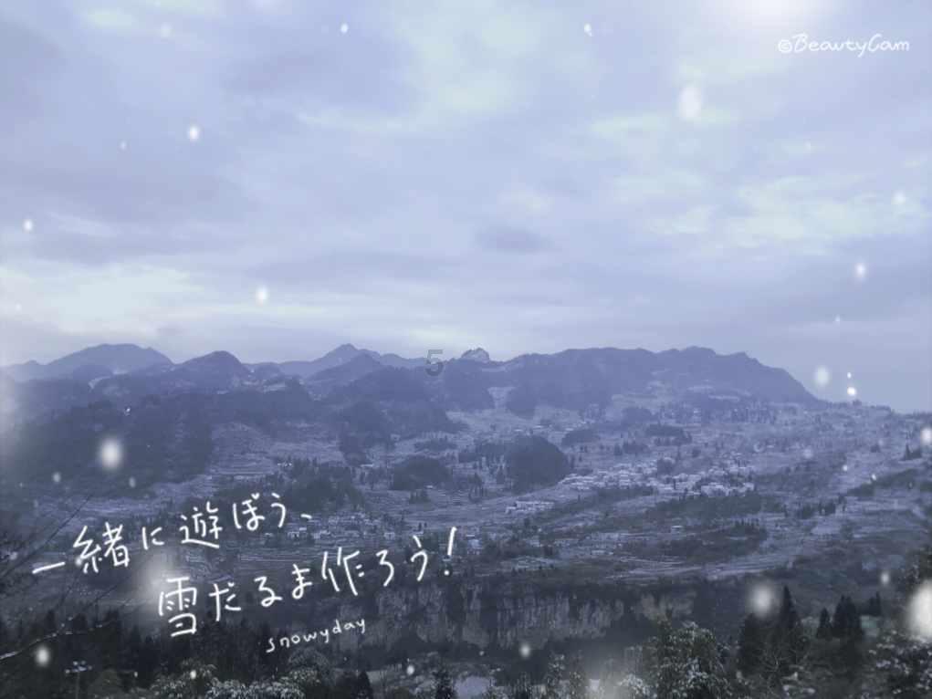 日照女孩婚前收到离世5年爷爷的手写婚联，隔代亲能亲到什么地步？游戏画面