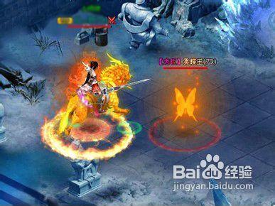 《儒林外史》王冕经常在哪里放牛？游戏画面