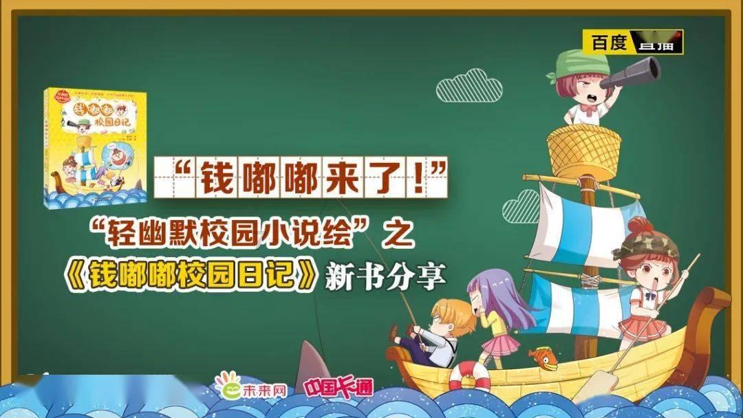 邵阳市中心医院心血管介入门诊开诊