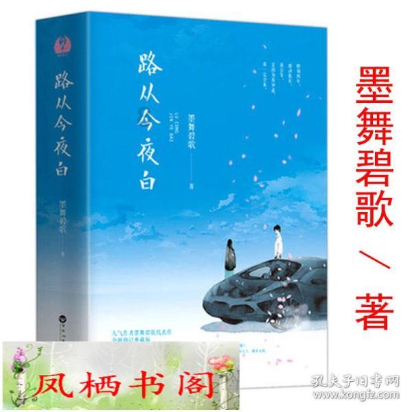 让旅游出行更舒心更开心