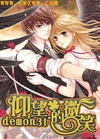 德财长:德国不是“病人”只是“疲惫”