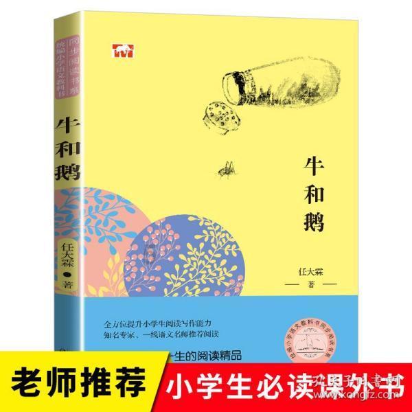 跪求HUSTLE1~7季的资源。谢谢啊！！！249470115@qq.com游戏画面