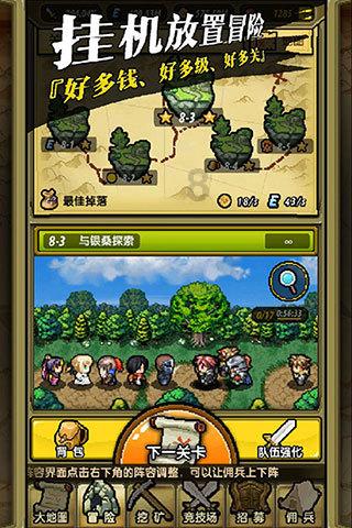 珠海万达商管退出厦门殿前万达广场商业管理有限公司