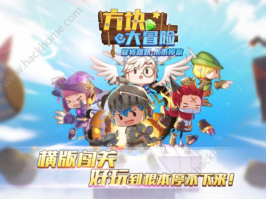 钻石开采者