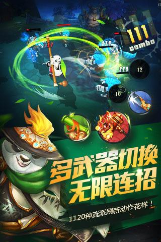 继续降温!今起甘肃多地最高气温降至零度以下