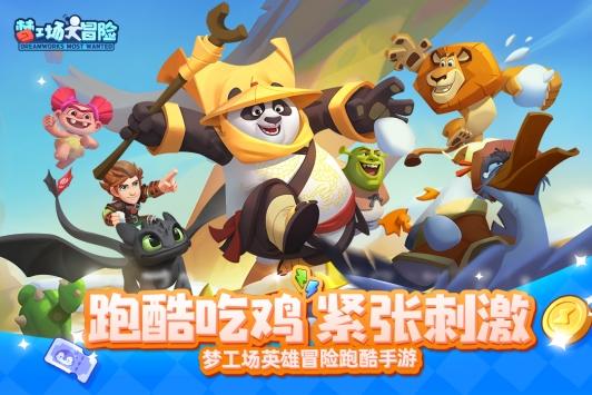 画线接蓝色球
