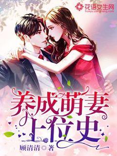 冰洞逃生
