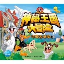【早安问候 】民政牵挂· 伴在左右～2024年1月23日