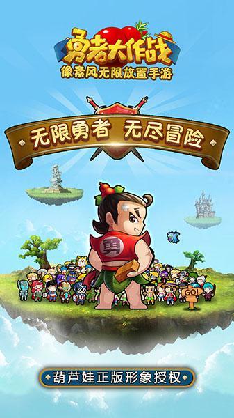 苏州市姑苏区平江街道：剪纸手工话分类 循环利用变废为宝