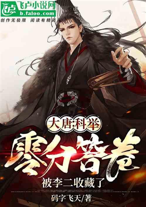 战舰世界闪击战