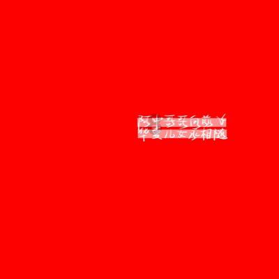 辽宁女排获排超联赛第七名
