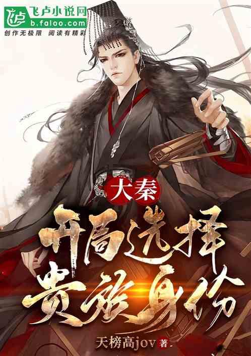 弘扬书画传统文化,高桥中学教育集团举行新春书画作品展