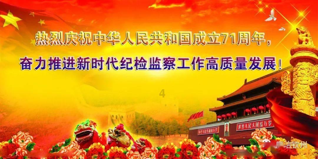 太仓市市场监管局全力推动知识产权质押融资工作