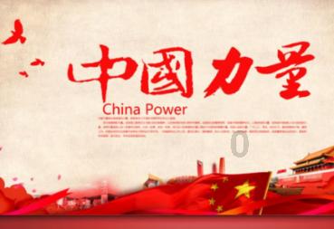 沉睡之间