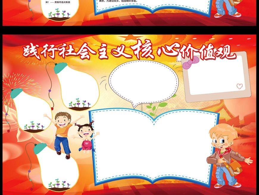 金天钛业2月1日首发上会,前五大客户及供应商中均存在关联方
