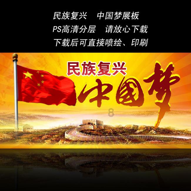 剑勇传奇忍者龙剑传Z