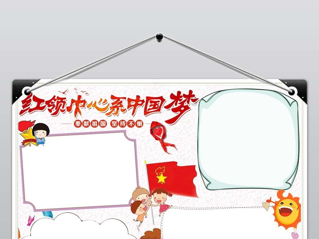 欧阳娜娜不愿降低片酬导致合作受阻，陷入无戏可拍的境地