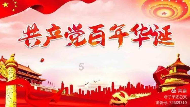 小鸡要回家