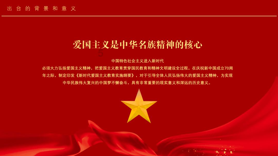 消失的寺庙