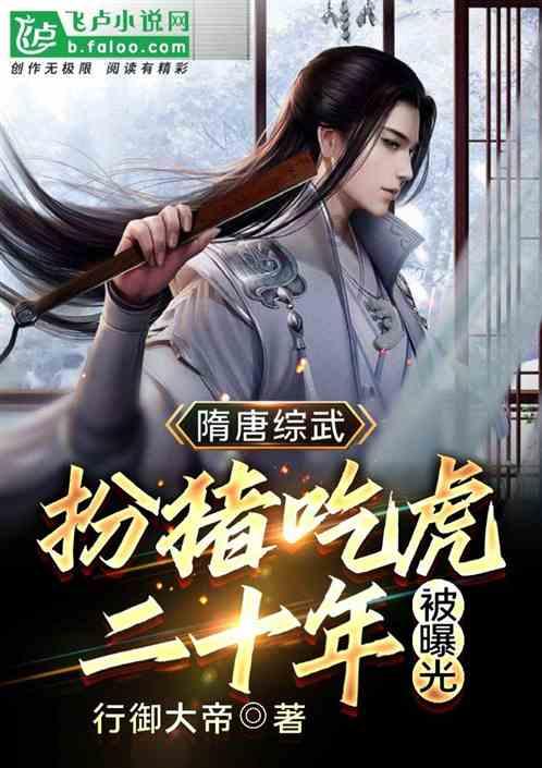 奇瑞首款高端MPV价格曝光!4月25日首发!