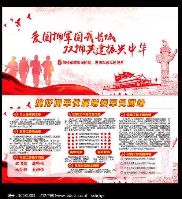 胆固醇高的人能吃蜂蜜吗?福标专家团队这么说