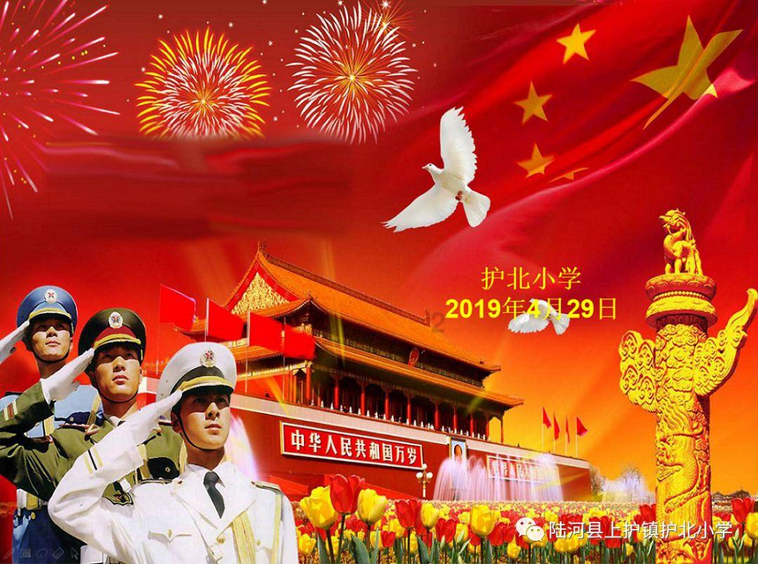 视力突然变模糊怎回事？游戏画面