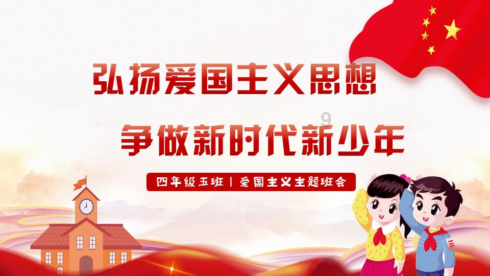 救援音乐系学生