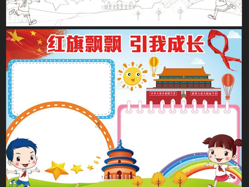 山东男篮磕磕绊绊,巩晓彬扬帆起航,昔日弟子助阵打破流言