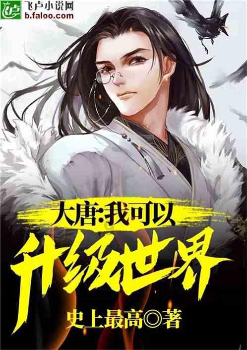 自治区政协交出2023高质量履职答卷