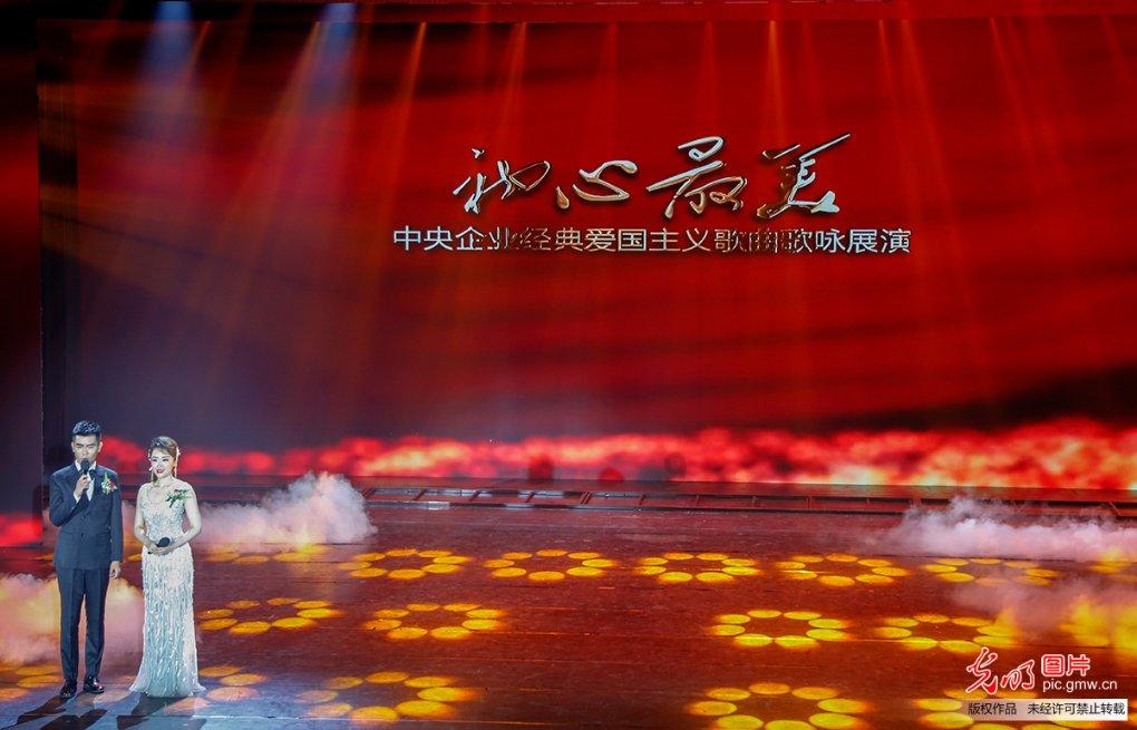 金蝶国际1月23日斥资90.69万港元回购10万股
