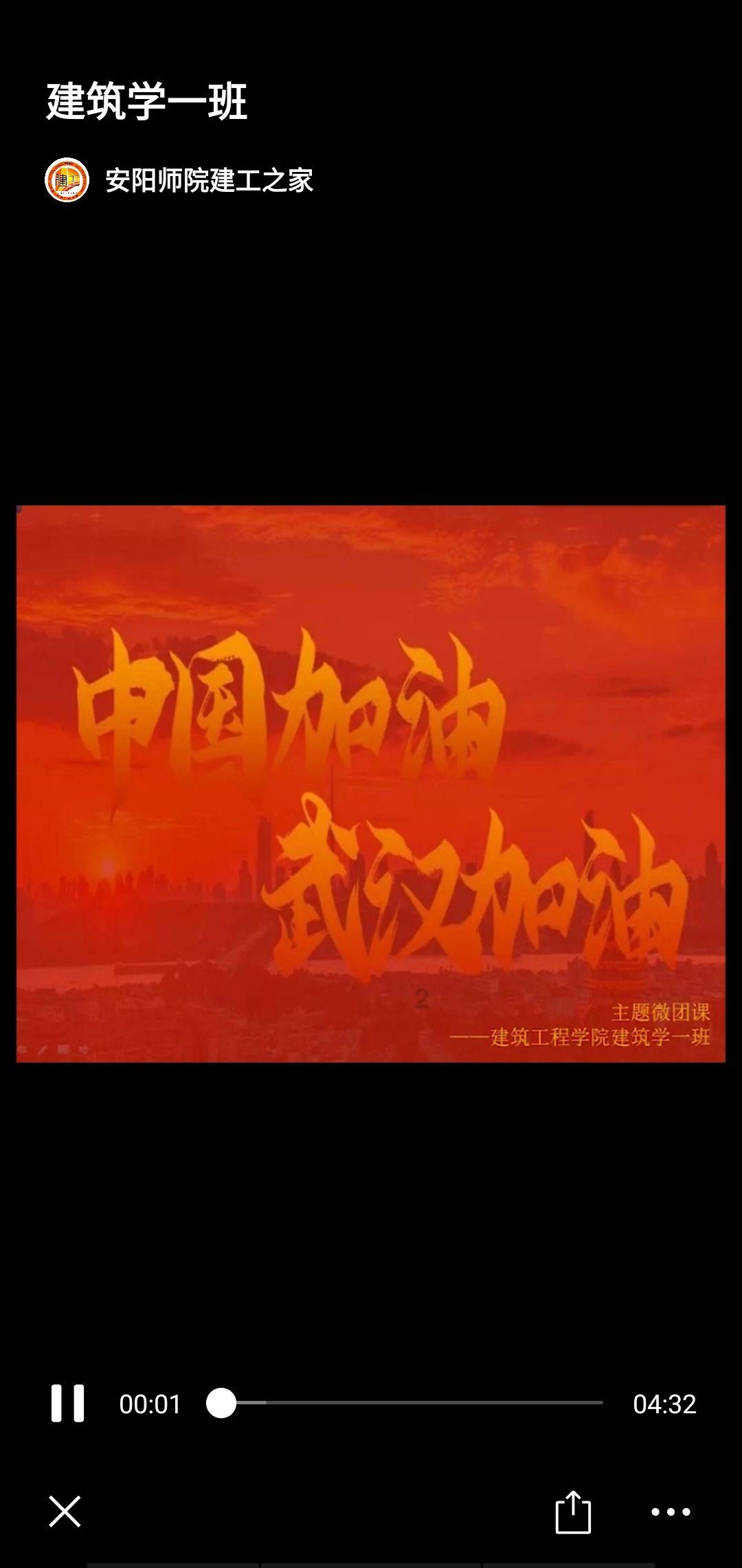纹发的人走在大街上,你真的能看出来吗?