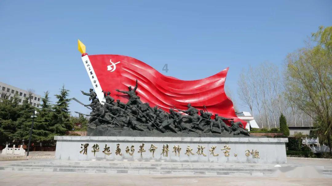 甘肃省总工会“工助成长爱心托管”假期托管班开班仪式举行