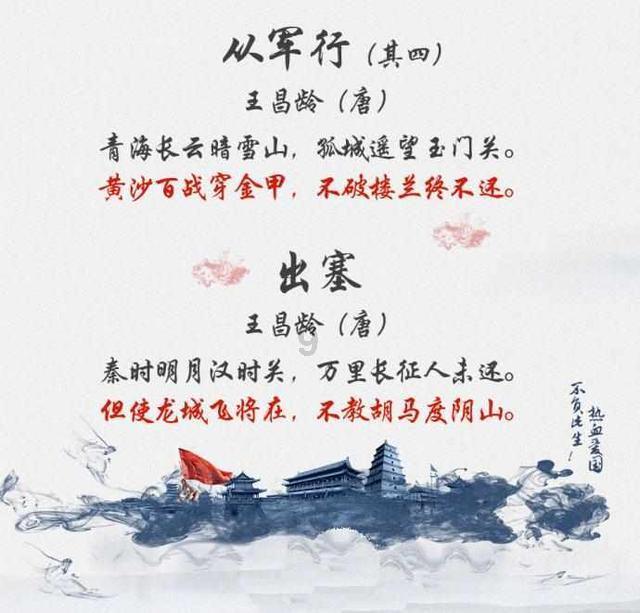 《被室友的校草男友翻了》(宋吟 荆辰)完整小说（大结局）