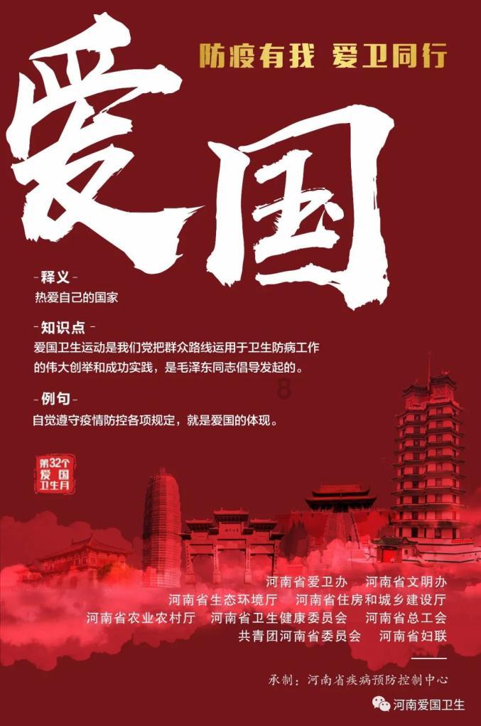 心机女实习期通过，竟直接要求工资一万二，怎料看到工资后傻了！游戏画面