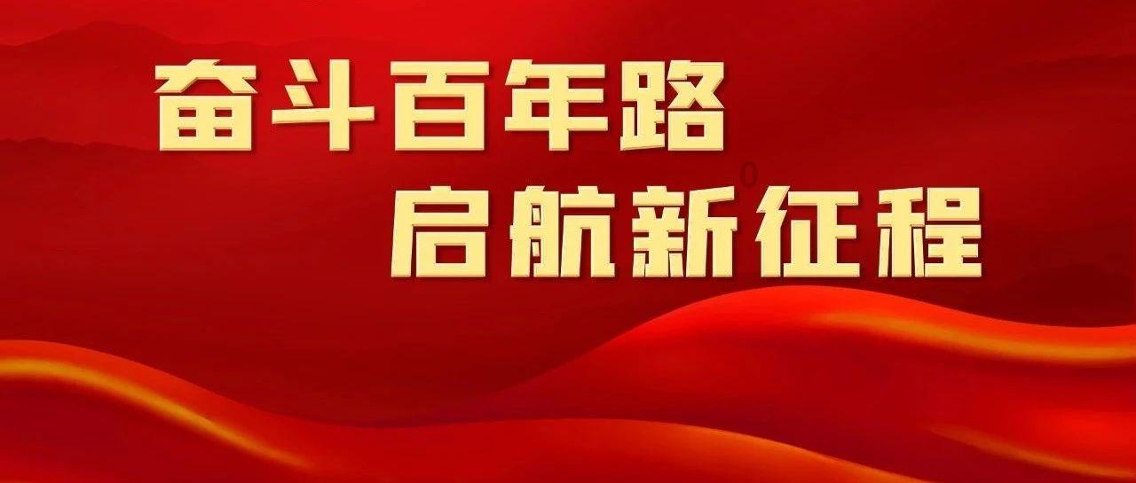 百洋医药:迪巧系列有成人钙、母婴钙、儿童钙等多个品规