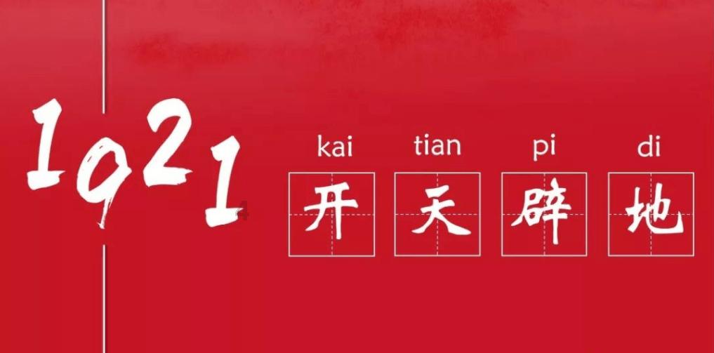 虫虫助手下载