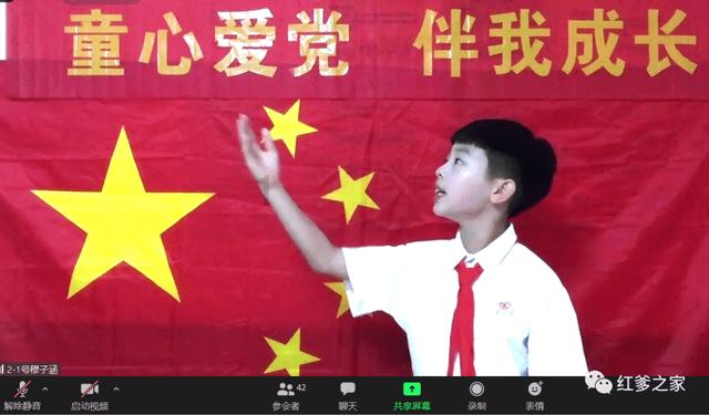 乐儿魔法速算