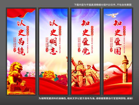 无尽奔跑