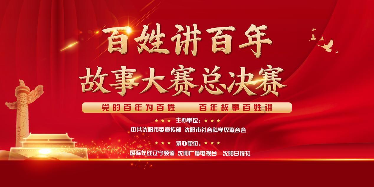 汽车弯道漂移