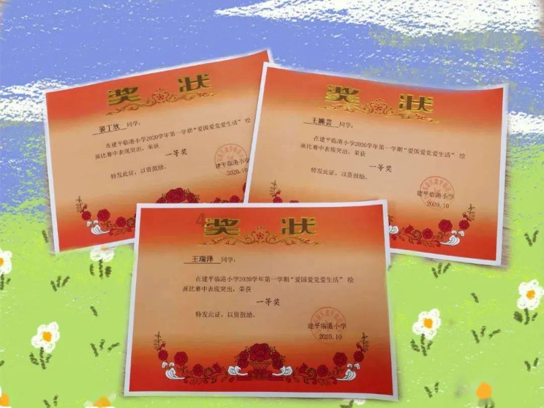 冒雪巡诊,武夷山市全民健康服务团队把服务送到家