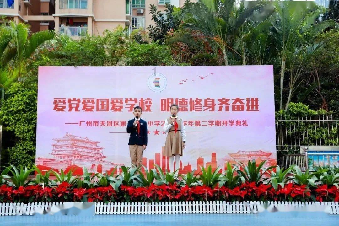 超数码宝贝3.0