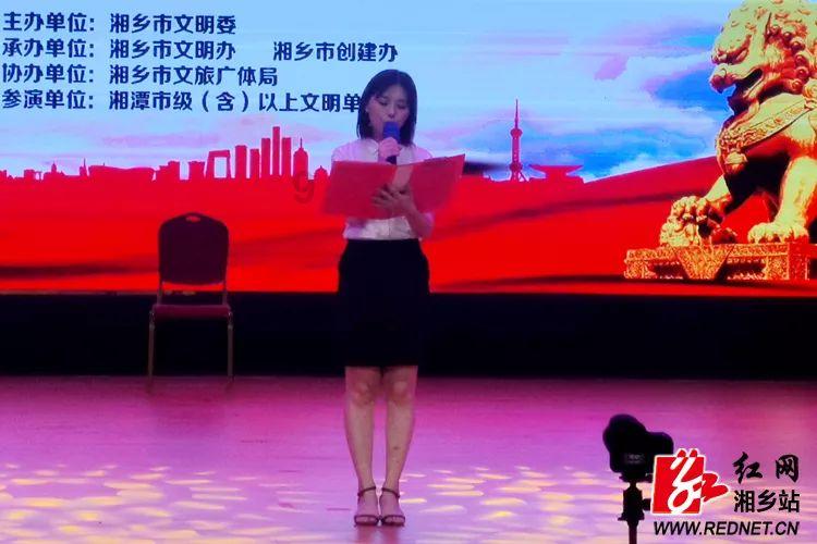 逗小猴开心系列202