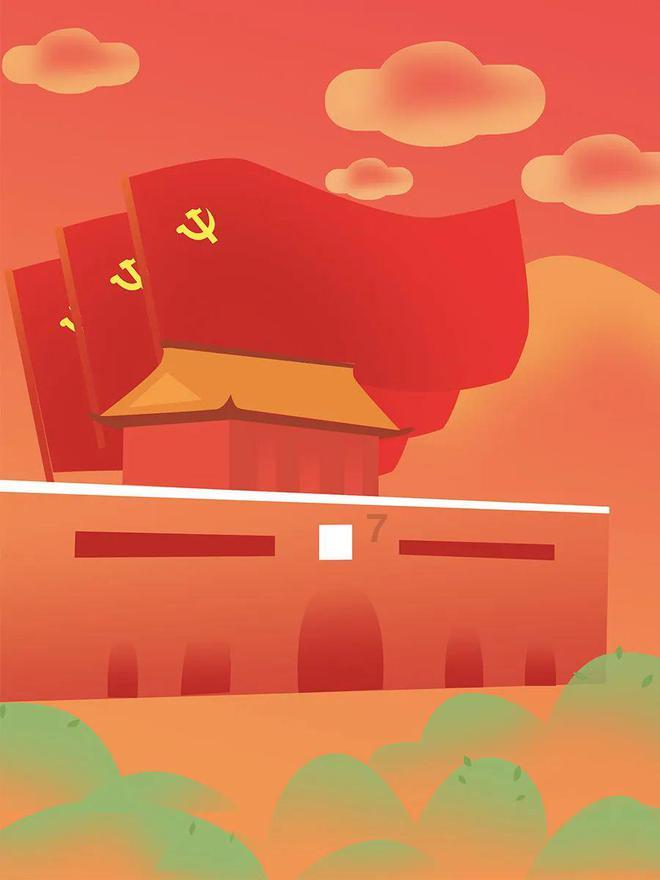 西游记悟空传3