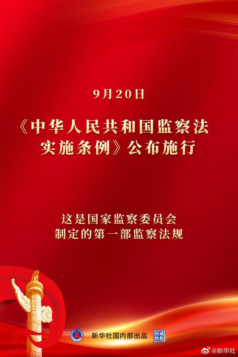 解惑蜗牛——TXT文件打不开怎么办 我要修复问答平台