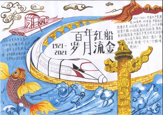 美图秀秀下载2023最新版