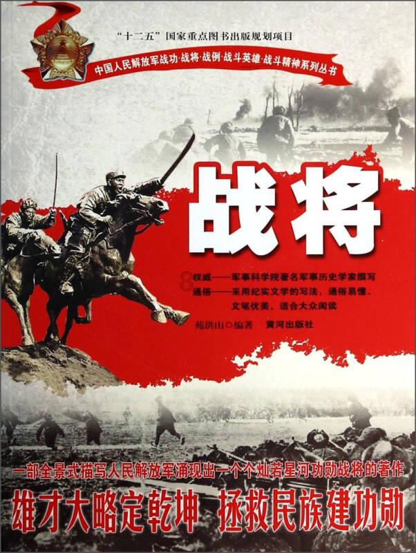 拯救小松鼠