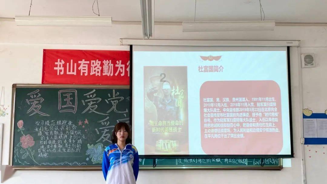 阳江市聚力“百千万工程”贺岁杯足球赛开赛